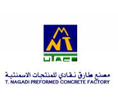 Tareq Naqadi Factory